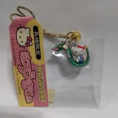 Item thumbnail for item 9128ea5e-e864-4389-a5fa-78622f0c06d9