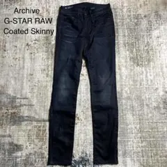 skull jeans スカルジーンズ 90s vintage archive - メルカリ