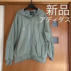 裏起毛 ブルゾン