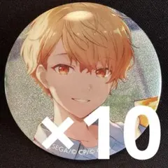 天馬司 プロセカ グリッター缶バッジ 10A 20個 - メルカリ