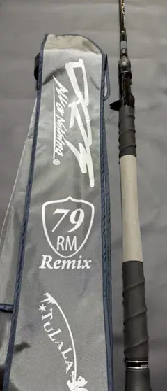 DRT 　79リミックス 　モンストロ82 　アンドレ 79remix 新品 password:drt: 79 