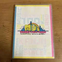 Item thumbnail for item 57c31af8-199d-454b-80a7-a1a023e0f21d