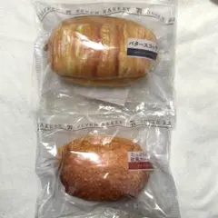 セブンイレブン Happyくじ C賞 ２種