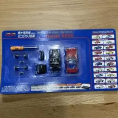 未開封　DyDo 1/64 Honda S600 ミニカーキット No.07のサムネイル