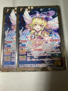 Item thumbnail for item 3686de17-014d-46fc-96c4-dcfe89c77267