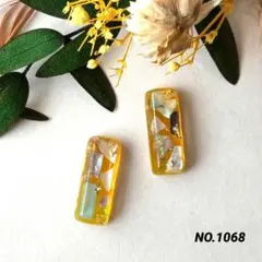 《ぷぅ様お取置品》NO.1068 サージカルステンレスピアス