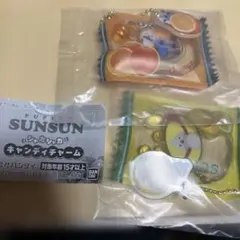 BANDAI SUNSUN キャラクターキーホルダー