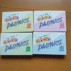 チョコビ様 リクエスト 2点 まとめ商品