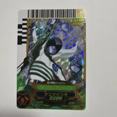 2026年最新】ダイスオー スーパーの人気アイテム - メルカリ