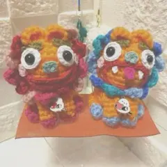 Item thumbnail for item c90c0438-c9c7-4f26-bd3c-0765aad81c71