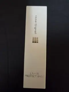 2026年最新】UV＋IRプロテクトベースの人気アイテム - メルカリ