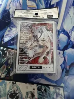 GRATS！グラッツ スリーブ 「EXPRESSIONS」 スコッティ - メルカリ