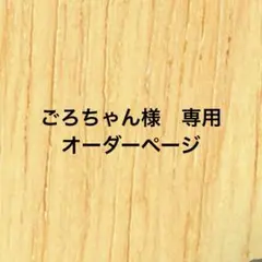 つまみ細工　ハンドメイド　パーツ