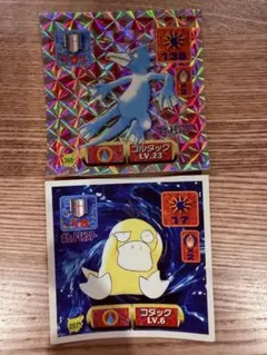 ポケモン シール アマダ コダック 166 - メルカリ