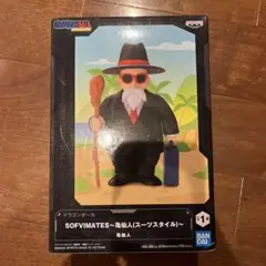 ホリ様 リクエスト 4点 まとめ商品