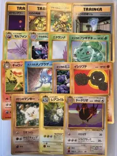 ポケモンカード旧裏 拡張シート 【7589 - メルカリ