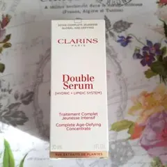 【新品】CLARINS クラランス　ダブル セーラム ADC 　美容液　30ml