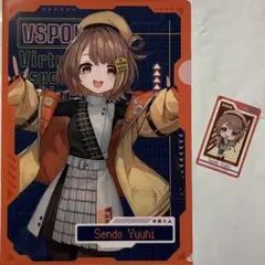 GIGO限定 ぶいすぽっ！ 千燈ゆうひクリアファイル＆クリアしおり