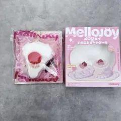 新品未開封】Mellojoy メロジョイ ひなあられスフレ もちもちもち