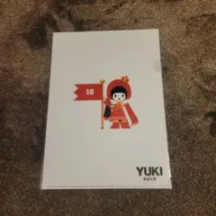 yuki