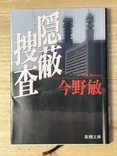 Item thumbnail for item b5c0a890-b963-4f5c-8e0b-f1917a86f94a