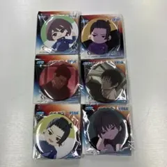 呪術廻戦一番くじ 群青・落日 G賞缶バッチ　６個おまとめ