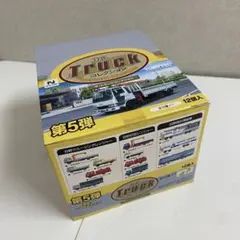 トミーテック ザ・カーコレクション コンパクトカー Vol.6 12種類