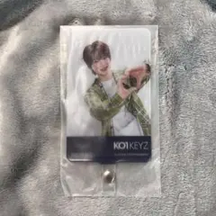加藤大樹 KO1KEYZ 楽天 フォンタブ