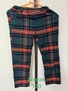 新品同様 ブリーズ 120cm チェック柄 ワイドパンツ