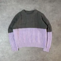 モヘヤ混 バイカラー ケーブルニット 短丈 グレー パープル 大人カジュアル