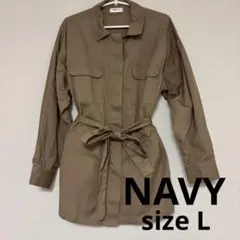 【新品・お値下げ中】NAVY ベージュ シャツジャケット Lサイズ