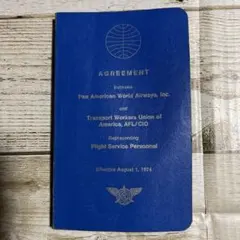 ショウちゃん様 リクエスト 3点 まとめ商品