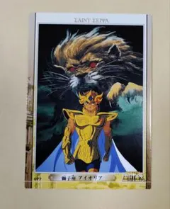 2025年最新】聖闘士星矢 カード アマダの人気アイテム - メルカリ