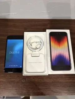 Apple iPhone SE (第3世代) ブラック 本体