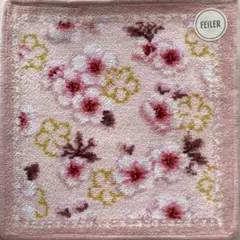 Item thumbnail for item 2d6e9530-a1b3-4d27-b331-fad3c1520039