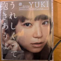 2025年最新】邦楽の人気アイテム - メルカリ