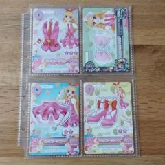 Item thumbnail for item 16e4ba94-9b74-44a8-83c6-a2590b3e6b5b