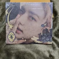 新品未開封❤ ストレイキッズ 5star デジパック アルバム 　ヒョンジン