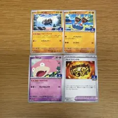 お*ふ様 ポケモンカード ジムプロモ　ヤドン、ジーランス、カメテテ、ブレイブバン