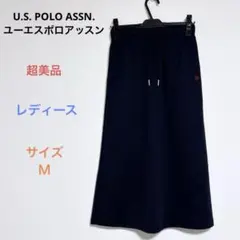 超美品 U.S.POLO ASSN. ロングスカート M ネイビー ウエストゴムのサムネイル