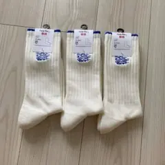 新品タグ付き　ユニクロ　キースヘリング　青　刺繍　ソックス 3点セット