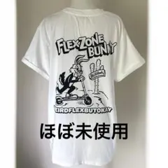 GYDA FLEX ZONE BUNNY ポケットBIG Tシャツ美最安値❣️のサムネイル