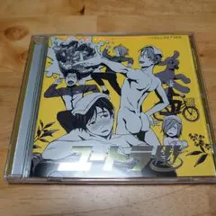 「ユーリ!!! on ICE」オリジナル・サウンドトラックCOLLECTION…