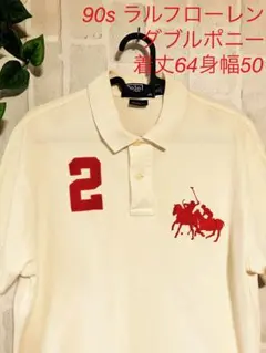 希少 90s ラルフ・ローレン ダブルポニー ポロシャツ