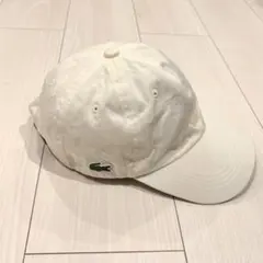 LACOSTEラコステ キャップ ホワイト サイズ58cm