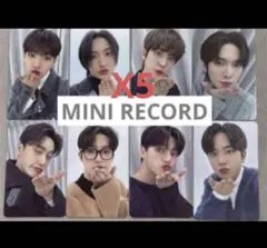 ATEEZ アチズ ミニレコード 対面・ヨントン 特典トレカ コンプ ✖️5