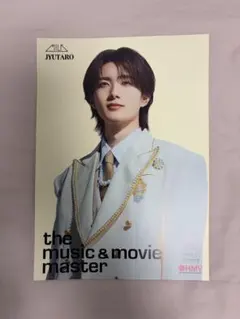 Yes!東京 M!LK 山中柔太朗 フライヤー