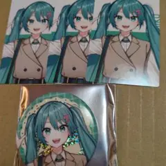 プロセカ エピカ 初音ミク クリフェス