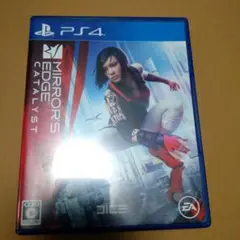 ミラーズエッジ カタリスト