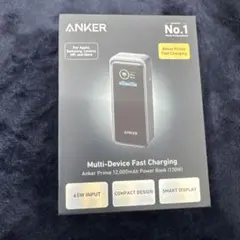 Anker Prime 12,000mAh Power Bank
